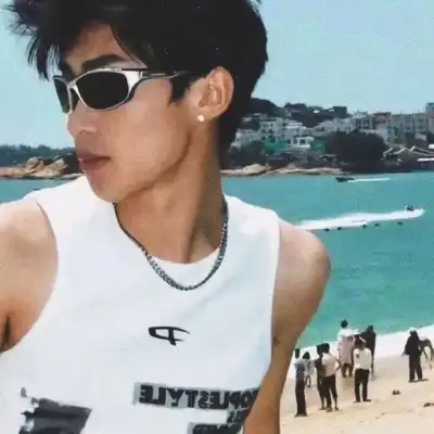 范惜海